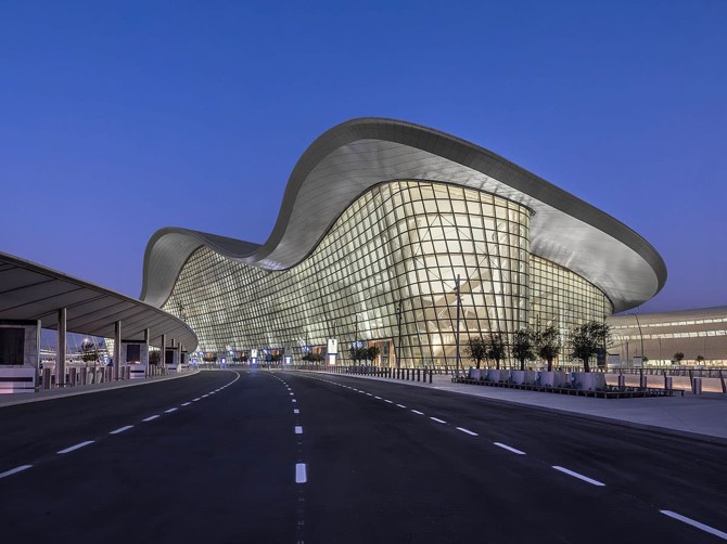 Abu Dhabi International Airport